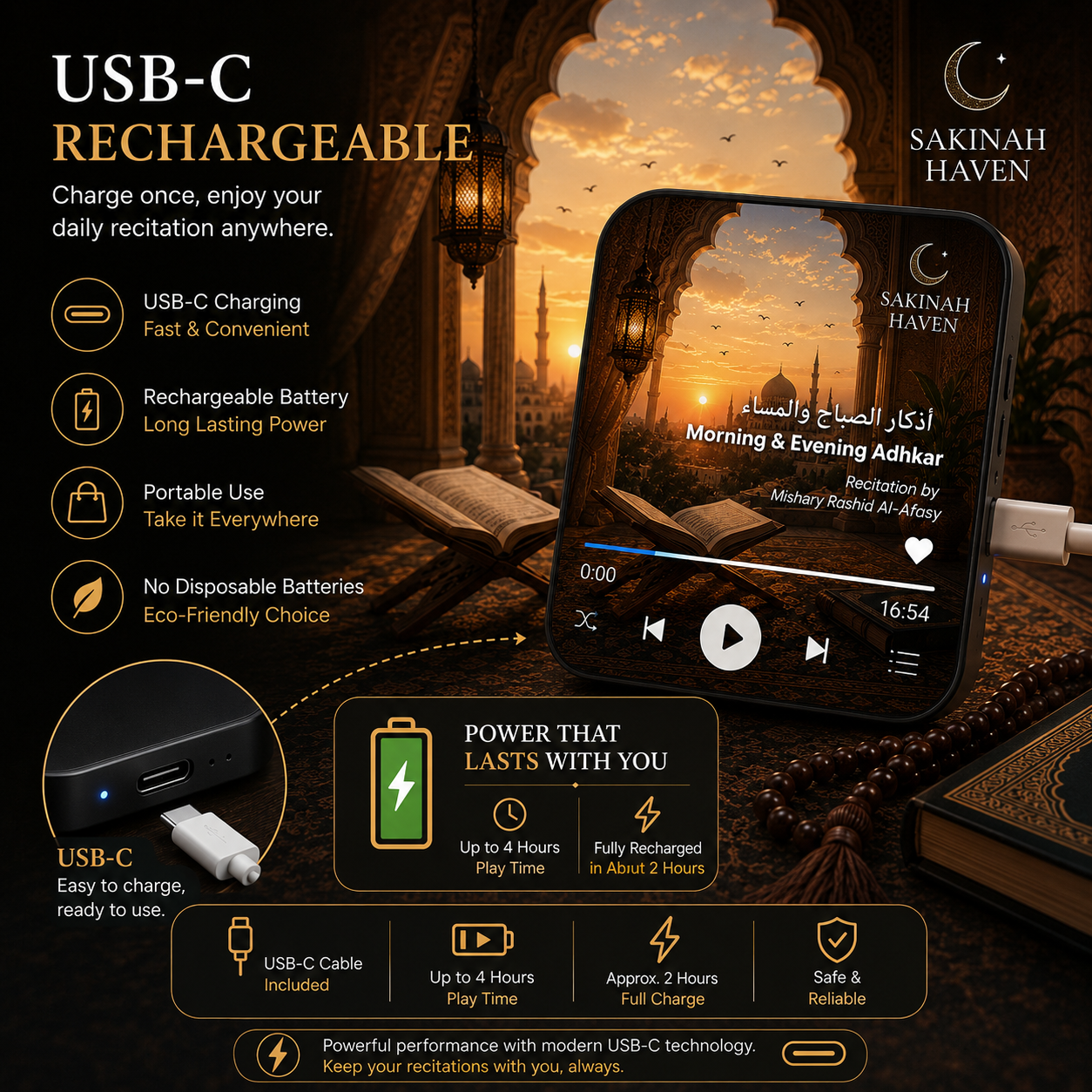 Morning & Evening Adhkar Quran Magnet