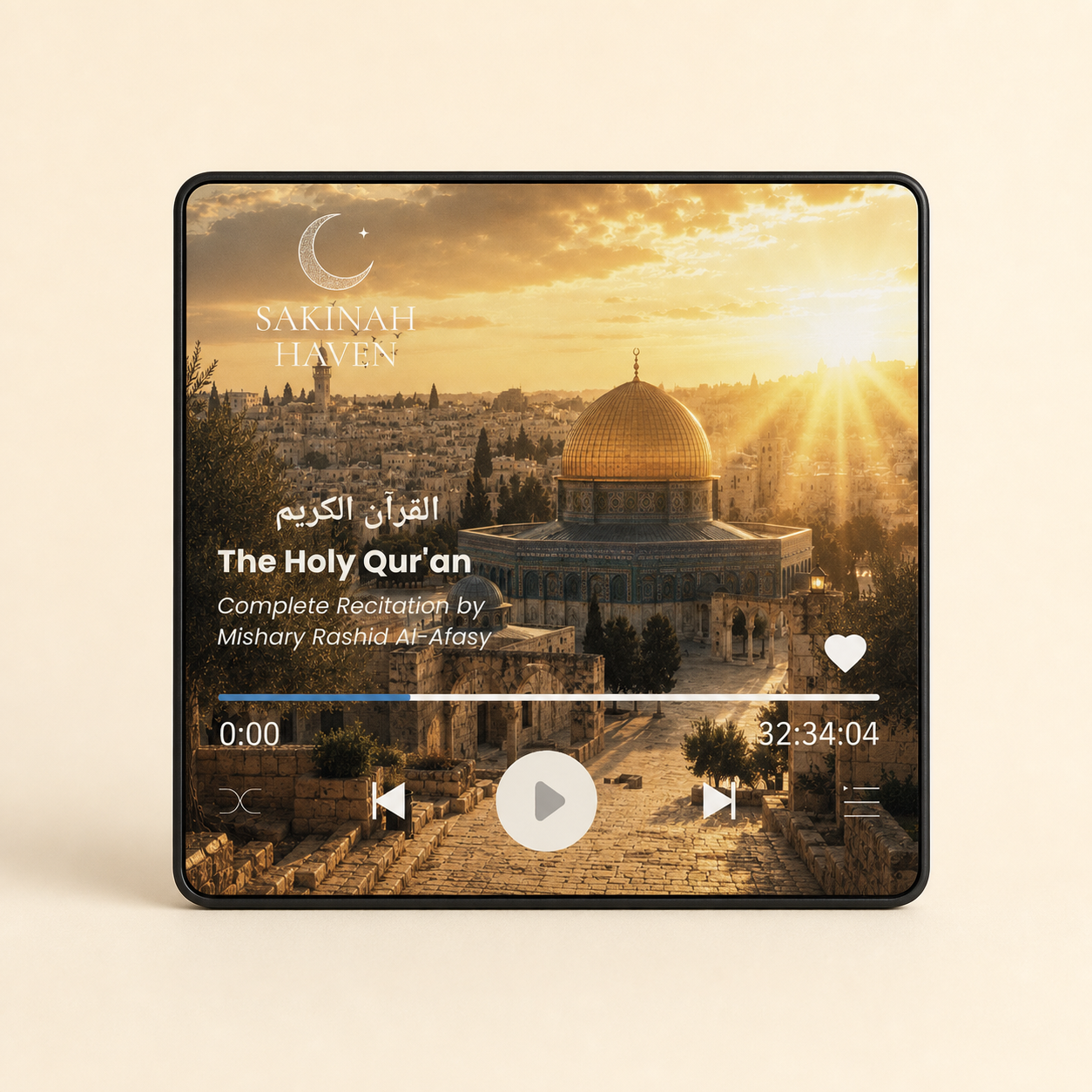 Complete Qur’an Audio Magnet with Remote – 114 Surahs