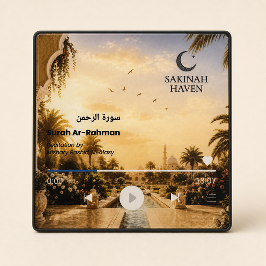 Surah Ar-Rahman Quran Magnet