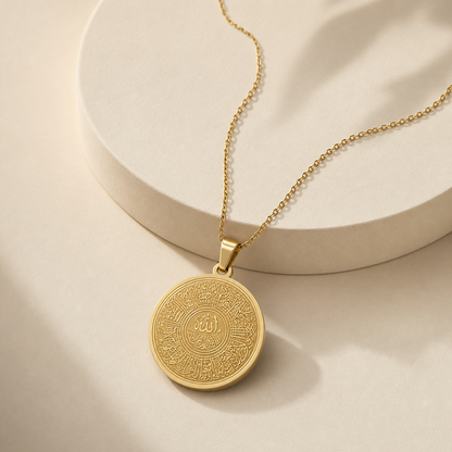 Ayatul Kursi Necklace