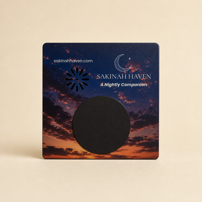Surah Al-Mulk Quran Magnet