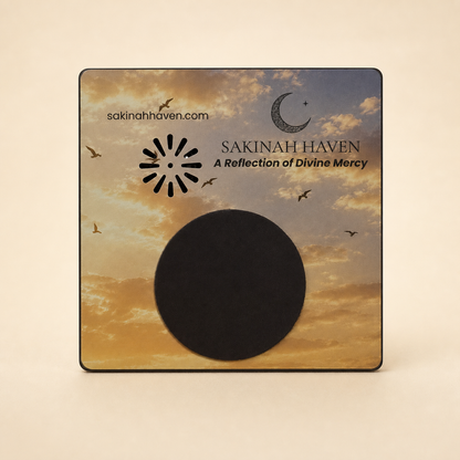 Surah Ar-Rahman Quran Magnet