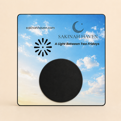 Surah Al-Kahf Quran Audio Magnet