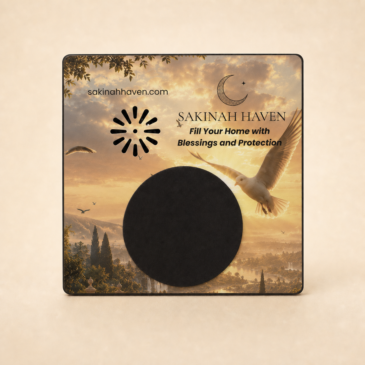 Surah Al-Baqarah Audio Magnet