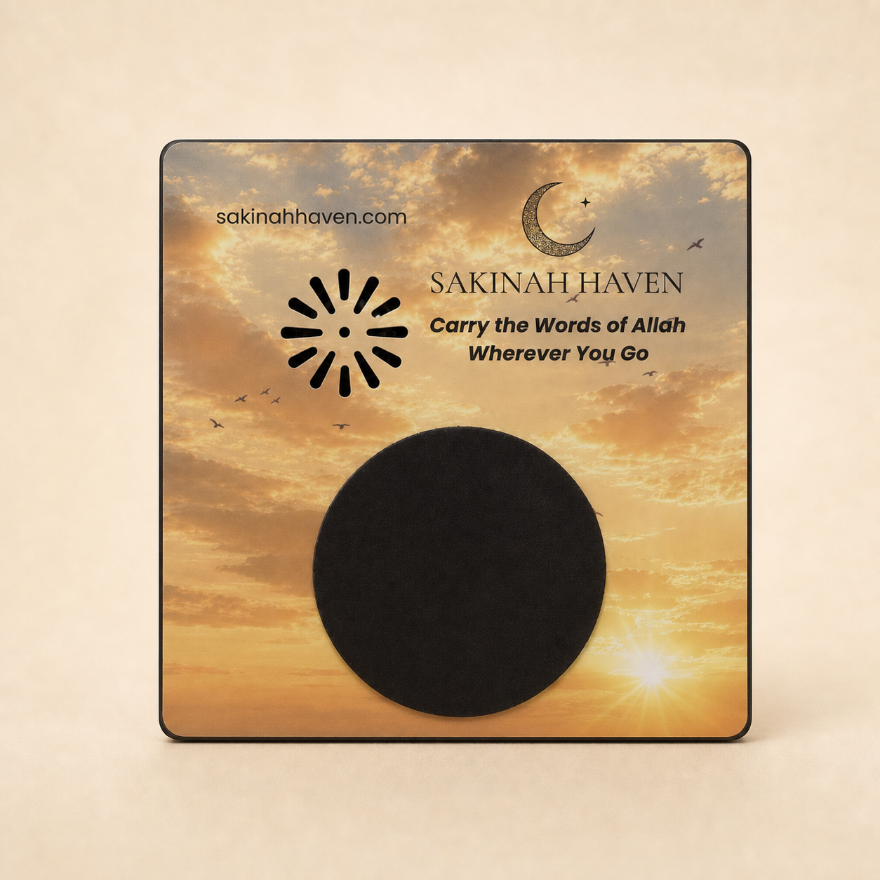 Complete Qur’an Audio Magnet with Remote – 114 Surahs