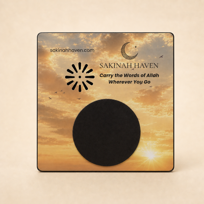 Complete Qur’an Audio Magnet with Remote – 114 Surahs