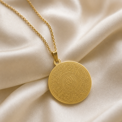 Ayatul Kursi Necklace