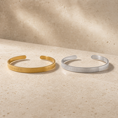 Ayatul Kursi Engraved Bracelet