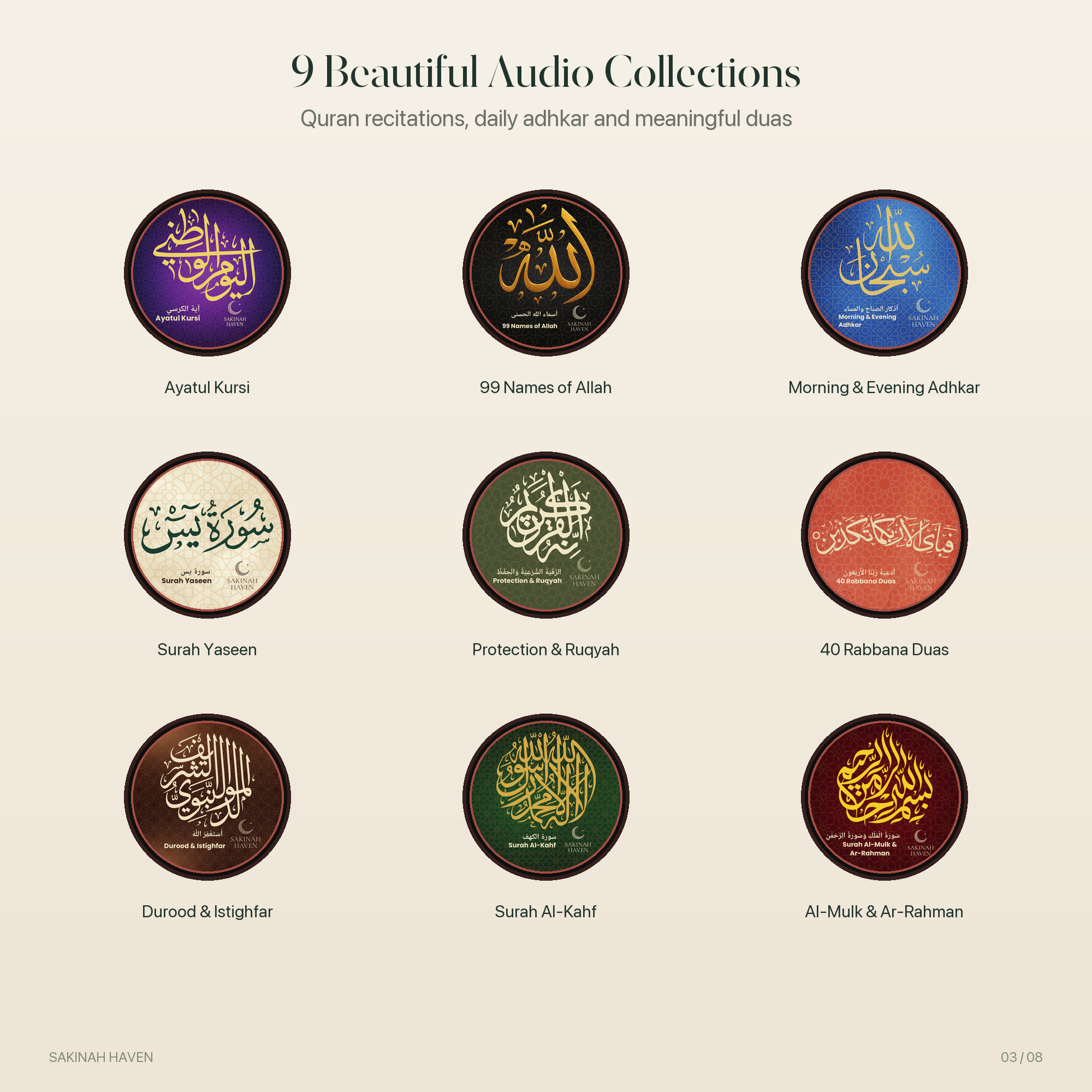 Nine Quran, adhkar and dua audio collections
