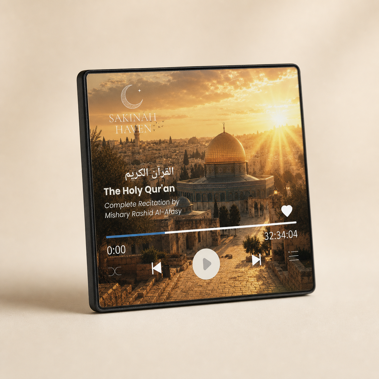Complete Qur’an Audio Magnet with Remote – 114 Surahs