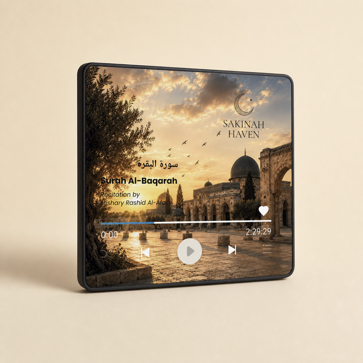 Surah Al-Baqarah Audio Magnet