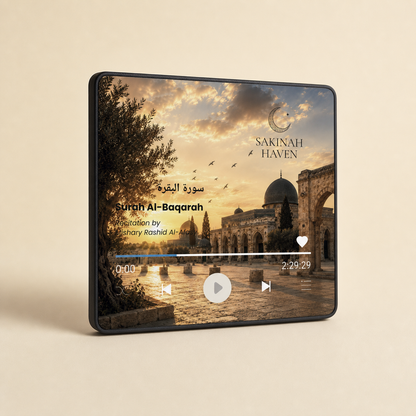 Surah Al-Baqarah Audio Magnet