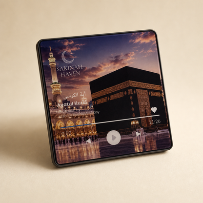 Ayatul Kursi Quran Magnet