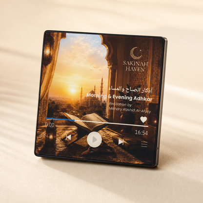 Morning & Evening Adhkar Quran Magnet