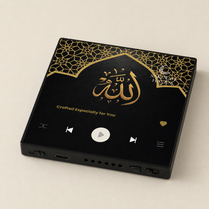 Crafted Audio Magnet – Custom Islamic Audio