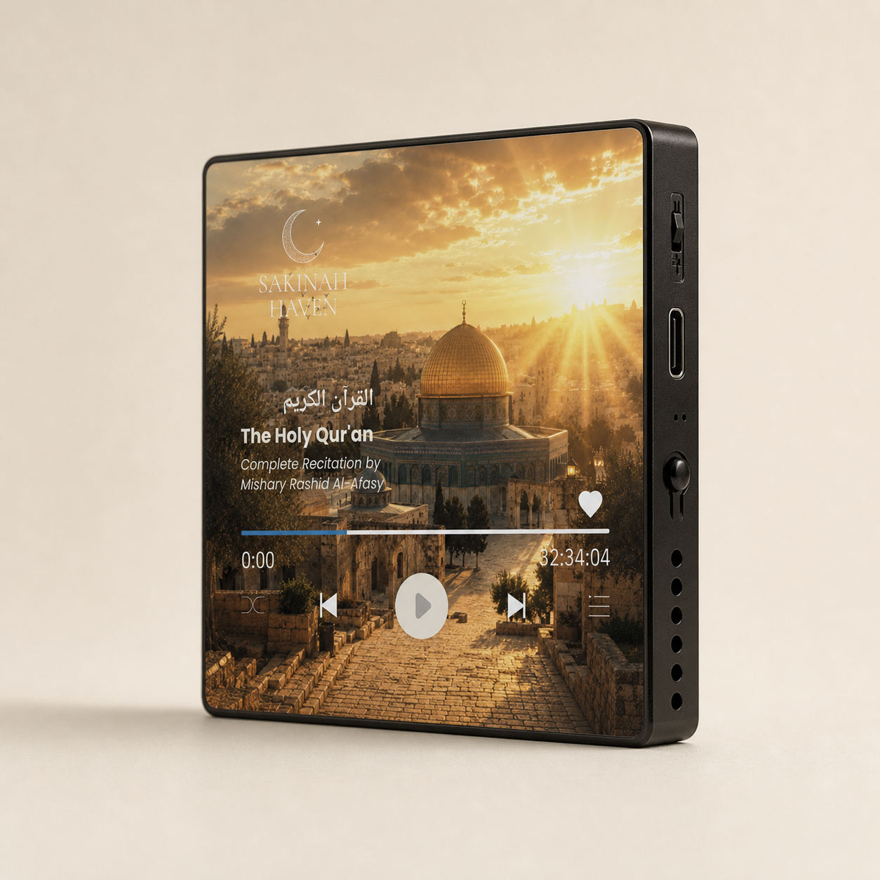 Complete Qur’an Audio Magnet with Remote – 114 Surahs