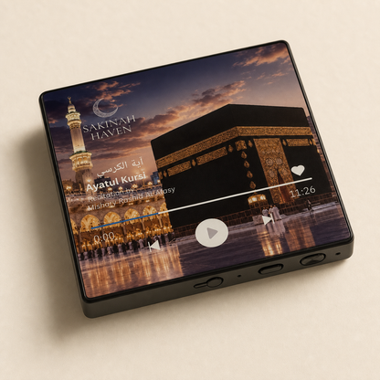 Ayatul Kursi Quran Magnet