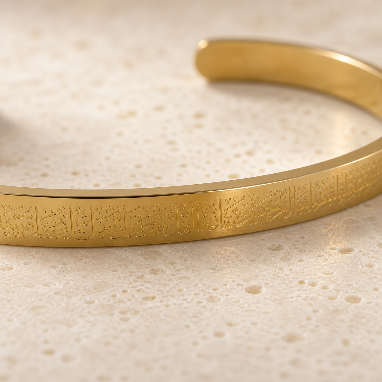 Ayatul Kursi Engraved Bracelet