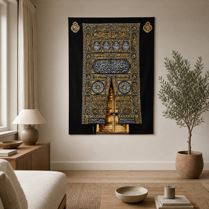 Kaaba inspired Islamic wall décor in a modern neutral living room