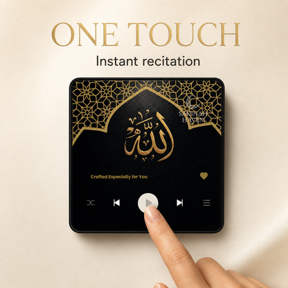 Crafted Audio Magnet – Custom Islamic Audio