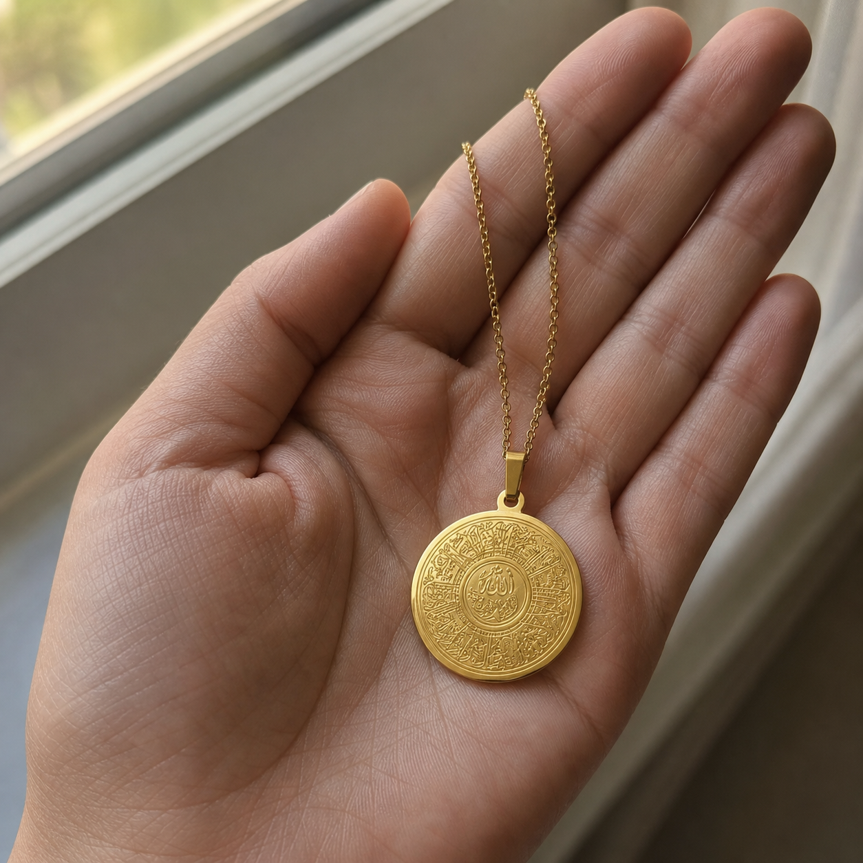 Ayatul Kursi Necklace