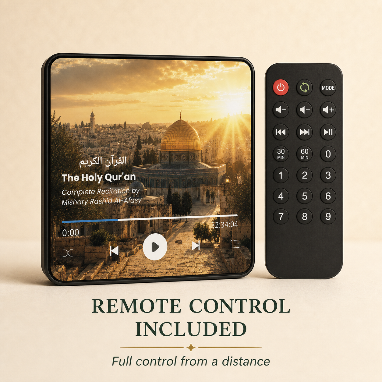Complete Qur’an Audio Magnet with Remote – 114 Surahs