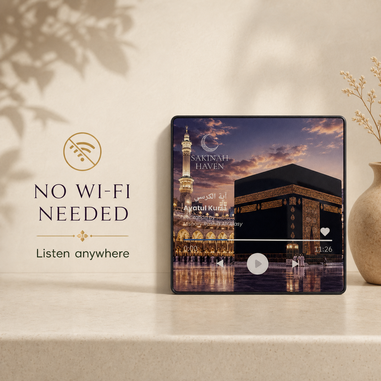 Ayatul Kursi Quran Magnet