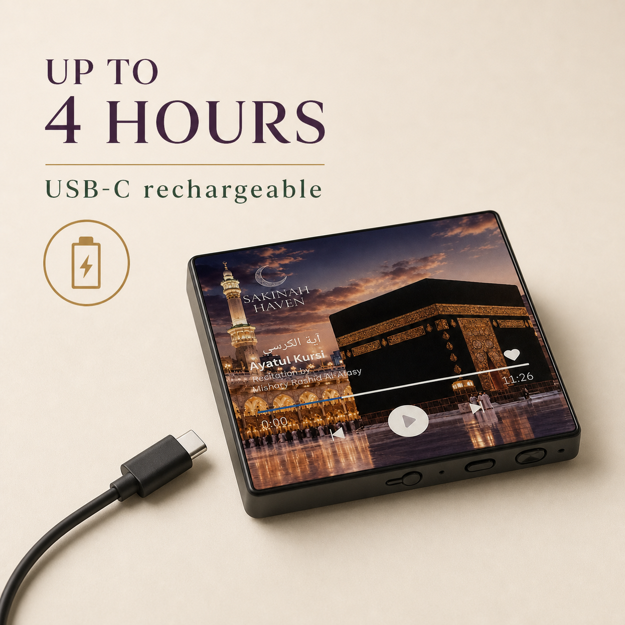 Ayatul Kursi Quran Magnet