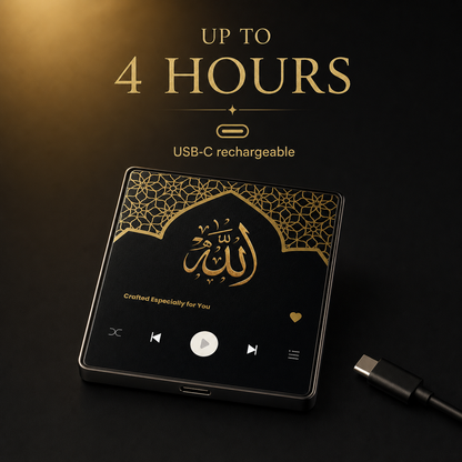 Crafted Audio Magnet – Custom Islamic Audio