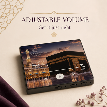 Ayatul Kursi Quran Magnet