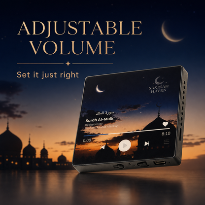 Surah Al-Mulk Quran Magnet
