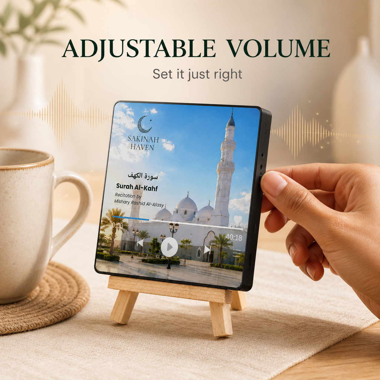 Surah Al-Kahf Quran Audio Magnet