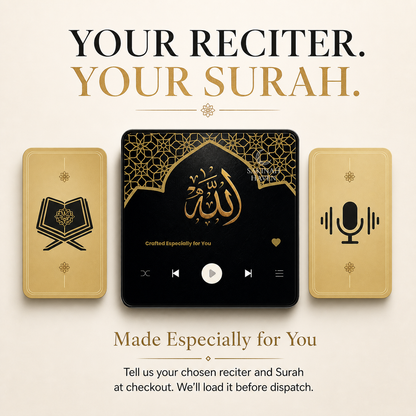 Crafted Audio Magnet – Custom Islamic Audio