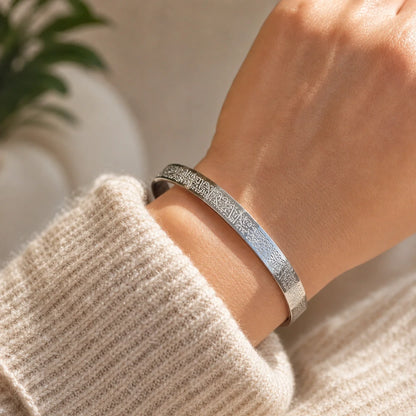 Ayatul Kursi Engraved Bracelet