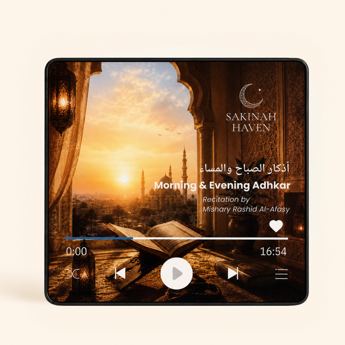 Morning & Evening Adhkar Quran Magnet
