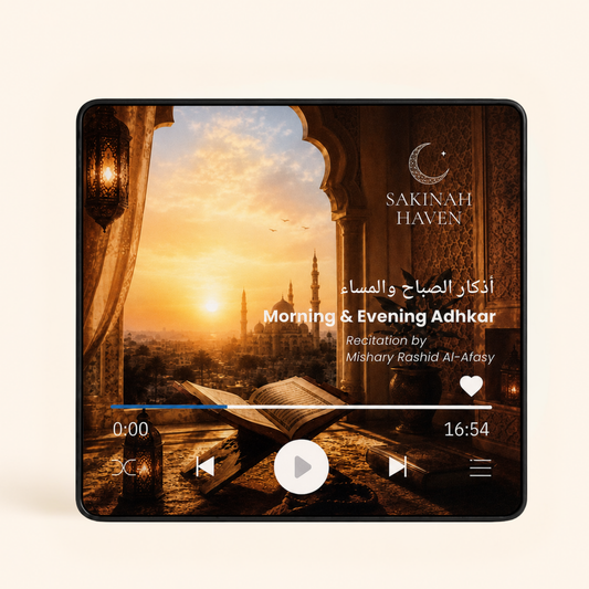 Morning & Evening Adhkar Quran Magnet