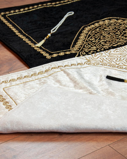 Luxury Prayer Mat Set for Couples