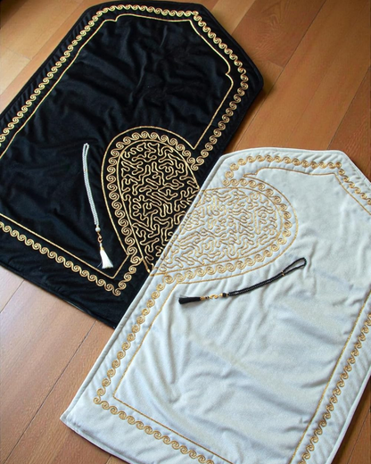 Luxury Prayer Mat Set for Couples