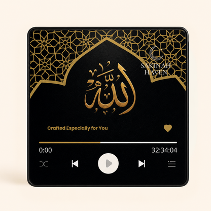 Crafted Audio Magnet – Custom Islamic Audio