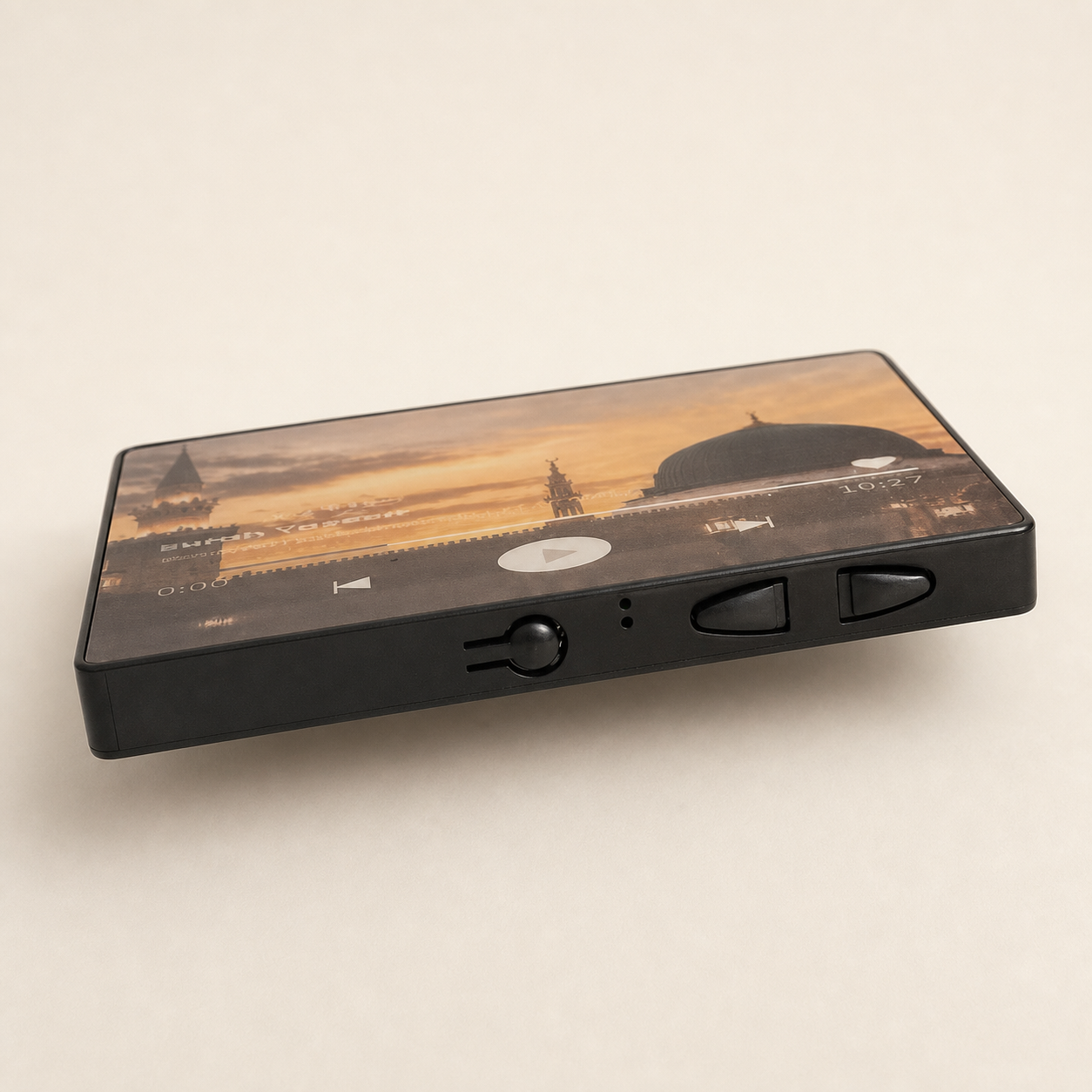 Surah Yasin Audio Magnet