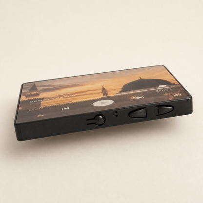 Surah Yasin Audio Magnet