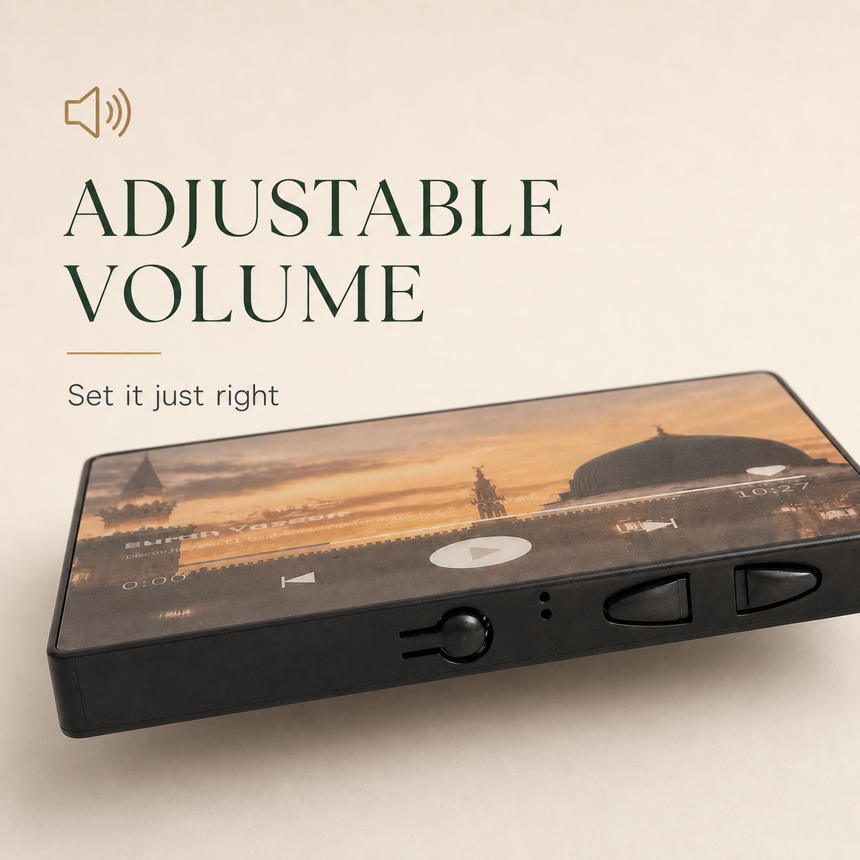 Surah Yasin Audio Magnet