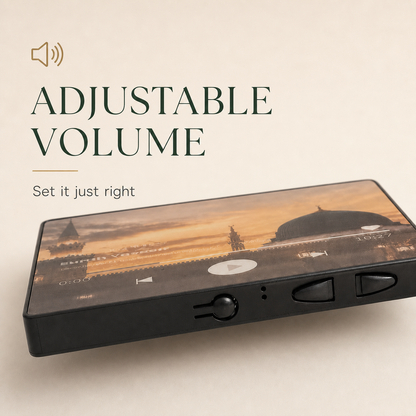 Surah Yasin Audio Magnet