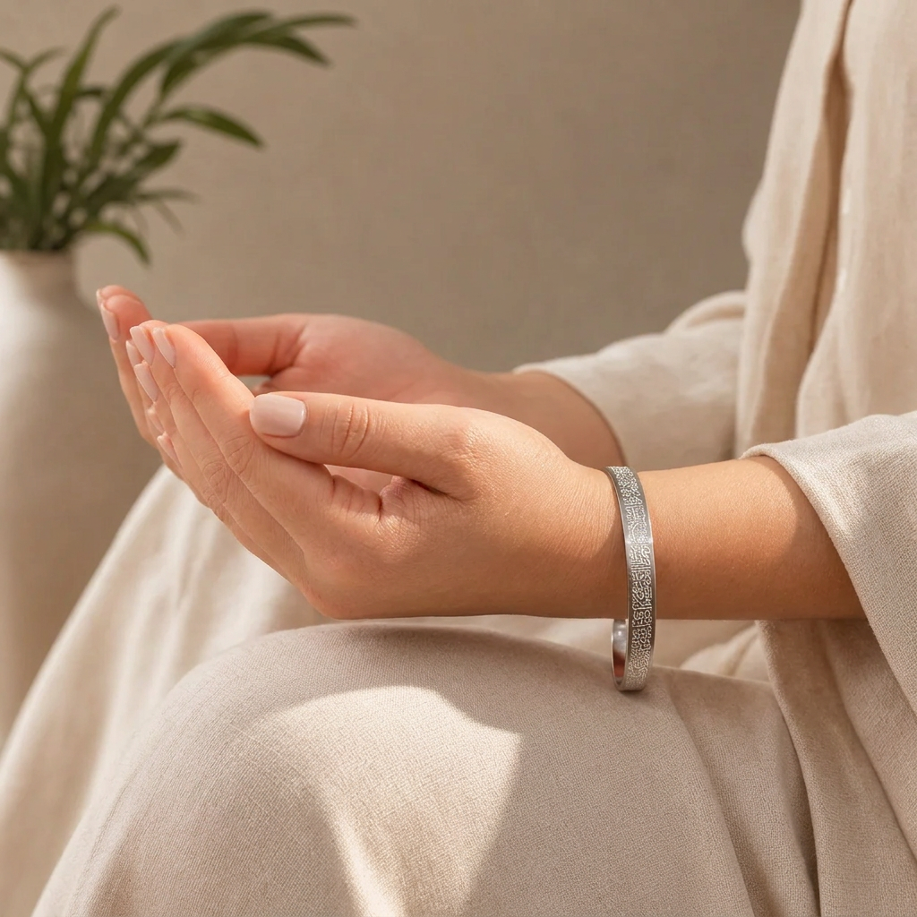 Ayatul Kursi Engraved Bracelet