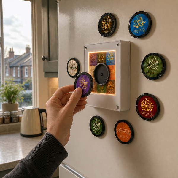 Placing an audio disc onto the Quran Audio Magnet